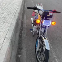 موتور پیشرو ۱۵۰