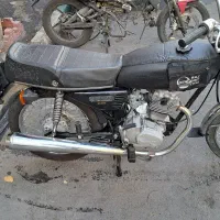 هندا سی دی آی ۷۹ژاپن