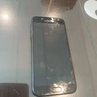 گوشی خاموش