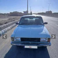 پیکان 83 درجه یک