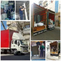 شرکت حمل و نقل،اساس کشی،حمل‌بار،اسباب منزل،باربری