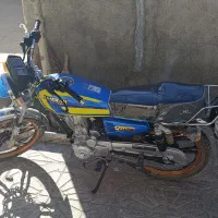 موتورپیشرو 1404نقدی چکی