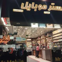 خدمات کافی نت غیرحضوری|خدمات رایانه‌ای و موبایل|مشهد, گلبرگ شمالی|دیوار