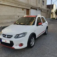 کوییک ۱۴۰۱خشک کارمندی*