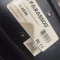 کیبورد سالم