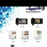 نماینده فروش آیفون الکتروپیک تابا کالیوز