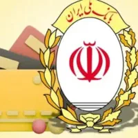 فروش مهربانی