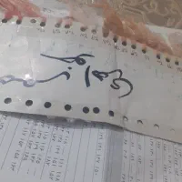 تابلو فرش|تابلو فرش|تبریز, |دیوار