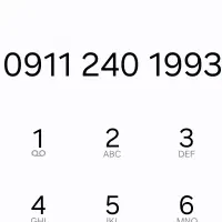 سیمکارت رند بیلبوردی مناسب شرکتها