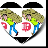 اثاث کشی با خاور وکارگر تخلیه بارشهرستان