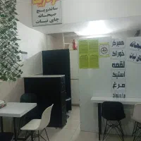 واگذاری-ساندویچی