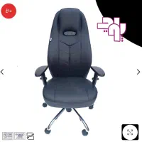 انواع صندلی های جک دار|صندلی و نیمکت|تبریز, |دیوار