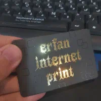 چاپ تراکت ،کارت ویزیت ،جزوه ،اعلامیه ترحیم