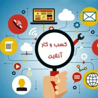 دیجیتال مارکتینگ