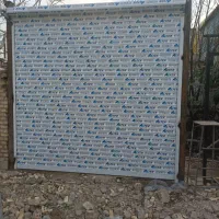 نصب کرکره برقی|خدمات پیشه و مهارت|پاکدشت, حصار امیر|دیوار