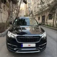 فیدلیتی ۷ نفره/مدل۴۰۲/اقساط