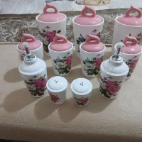 جاادویه 11پارچه