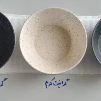 بازسازی ظروف پذیرفته میشود