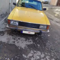 پیکان گردشی