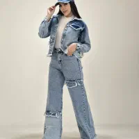 کت وشلوارجین