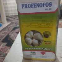 قارچ‌کش و کنه کش