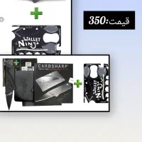 همه چی داریم اینجا