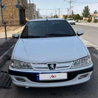 پارس سال 1400