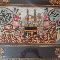 تابلو فرش ابریشم