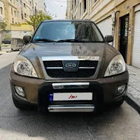 ام وی امmvm x33