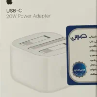 کلگی شارژر اصلی اپل 20 وات مدل A2344 سه‌پین (UK)|لوازم جانبی موبایل و تبلت|نسیم‌شهر, |دیوار