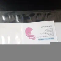 فیکسر روسری و شال