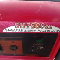 موتور برق هوندا المکس|ابزارآلات|بندر گناوه, |دیوار