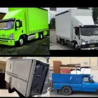 دفتر اساس منزل (تخفیف بار) بازید رایگان ۲۴ ساعته