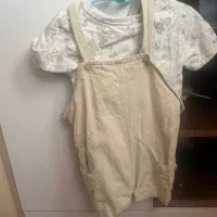 بیار بچگانه