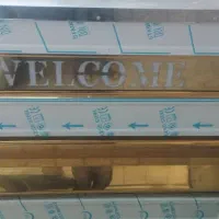 وسایل ماستبندی