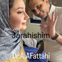 عمل بینی با امکان فیلم برداری حین عمل