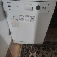 ظرفشویی بولمبرگ