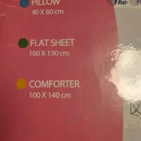 ست خواب کودک مدل تدی لایکو ویوانا|اسباب و اثاث بچه|تهران, دبستان|دیوار