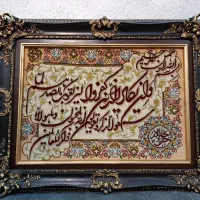 تابلو فرش دستباف گل ابریشم