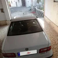 EF7تک برگ سند 95 مخزن بزرگ