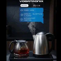 چای ساز چایساز کنار همی گرم کن دار وگاتی آلمان