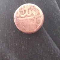 سکه قدیمی