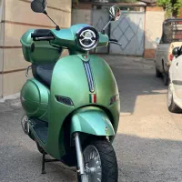 وسپا کاوان ایروکس کلیک