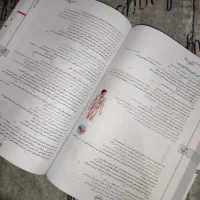 کتاب جامع خیلی سبز|کتاب و مجله آموزشی|تهران, شهرک آزادی|دیوار
