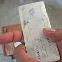 شمش نقره ۵۰۰ گرمی ندیر با کد پیگیری