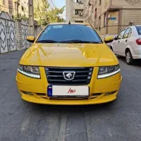 سورن پلاس (زیر قیمت)