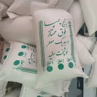 برنج چمپا درجه باغملک