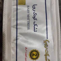 تشک رویا