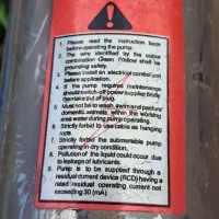 پمپ داخل چاهی موشکی ۲ اینچی و کف کش ۲ اینچی|ماشینآلات صنعتی|رشت, حومه رشت|دیوار