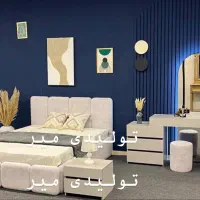 تولیدی سرویس تخت خواب۲ نفره نیم سرویس۱نفره مدل۰۲۱